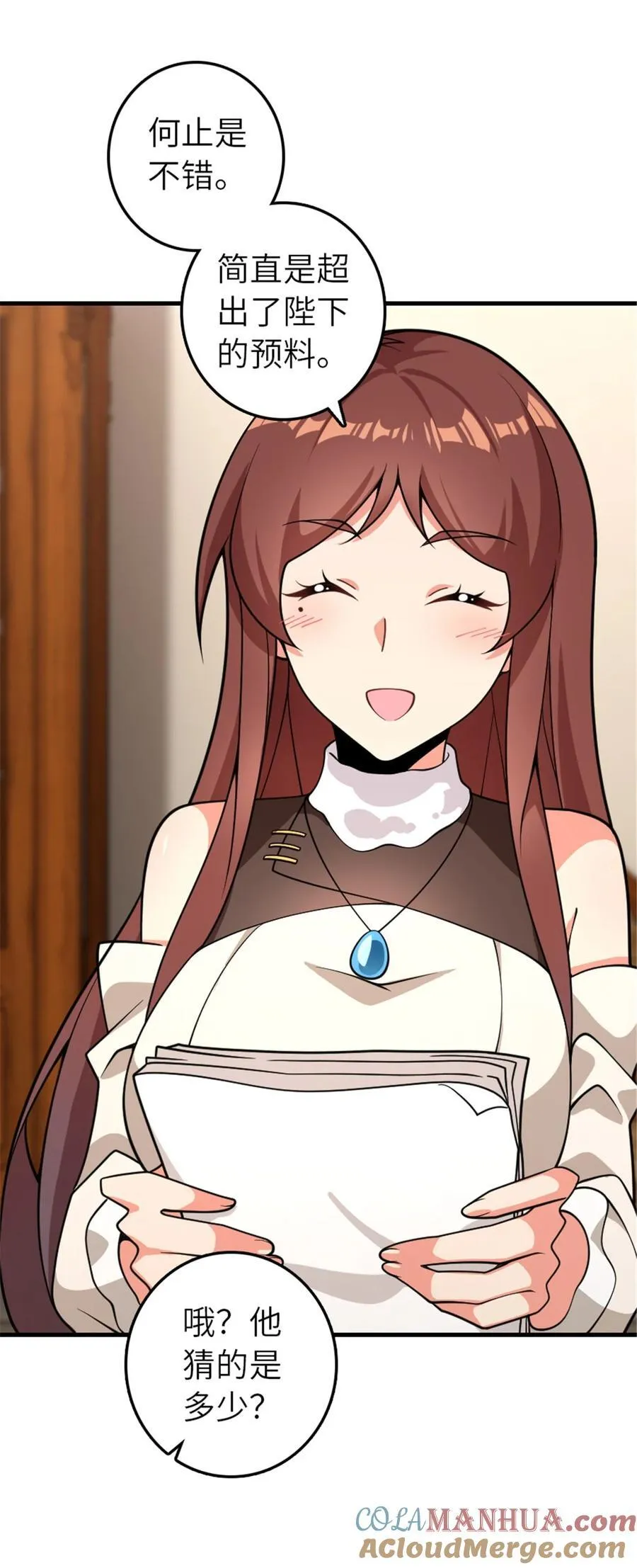 558 说服的艺术3