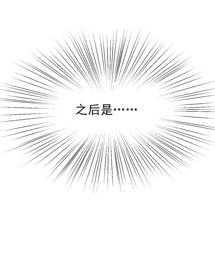 450 苏醒11