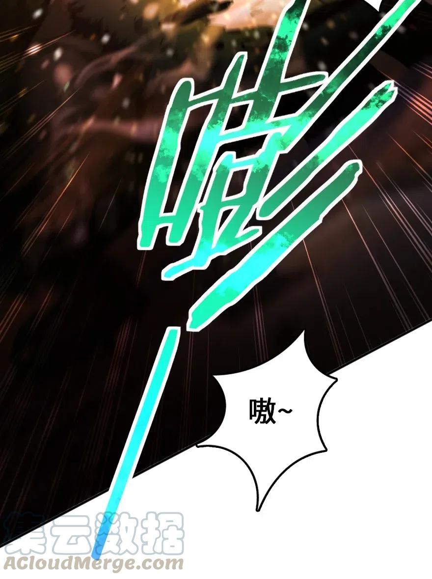 206 新城墙防御战39