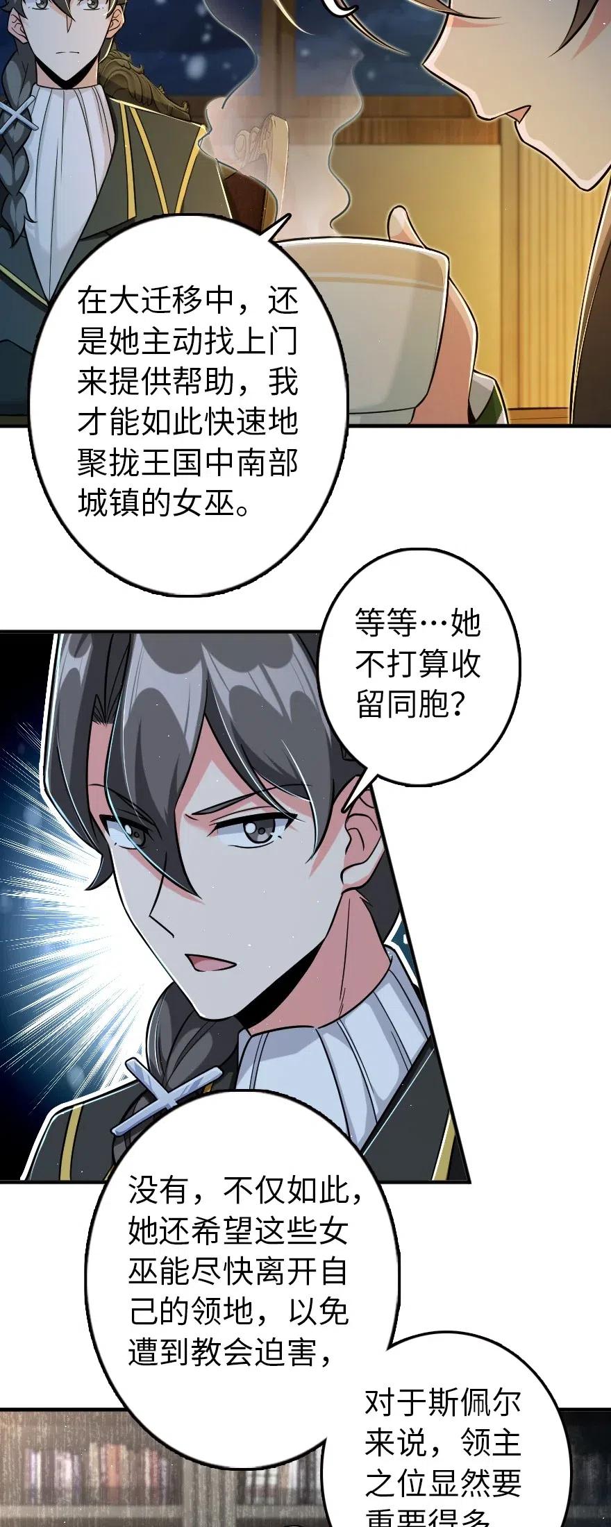 249 这才是最重要的3