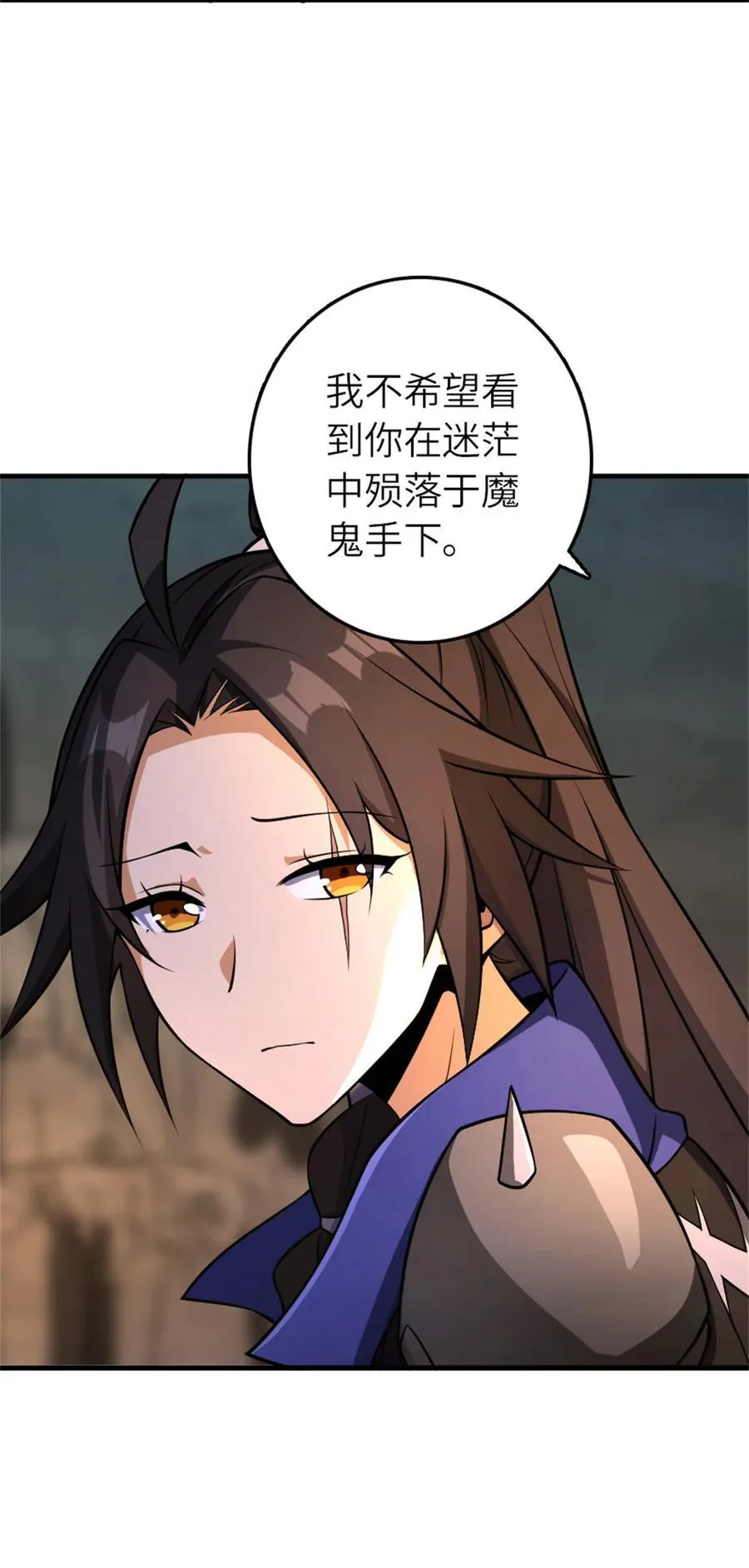 578 蛮荒的夜44