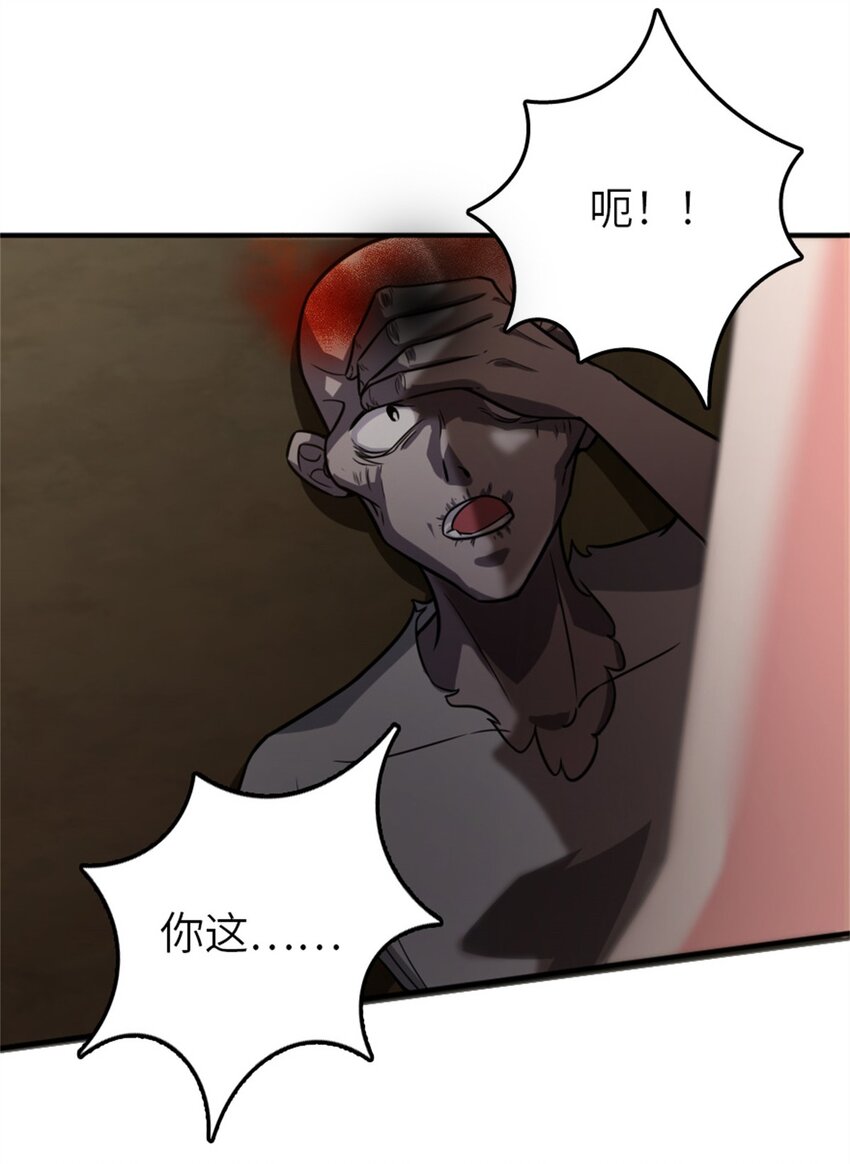 371 自然之力12