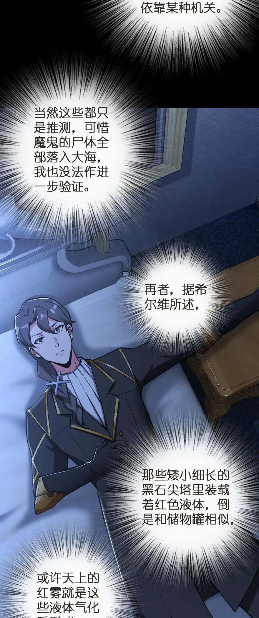 185 我不想后悔41