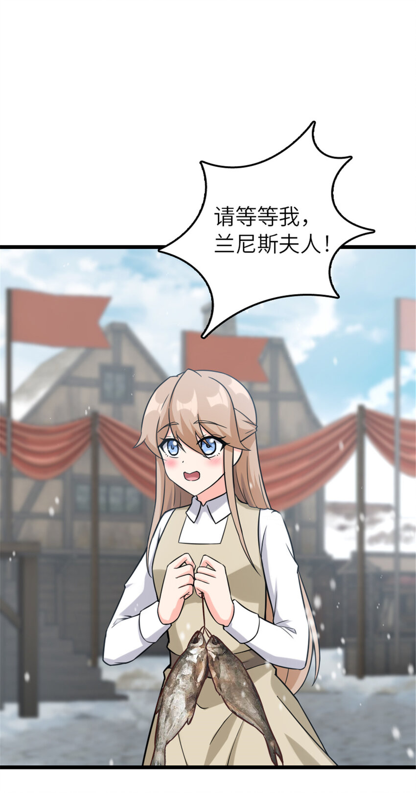 402 贴心53
