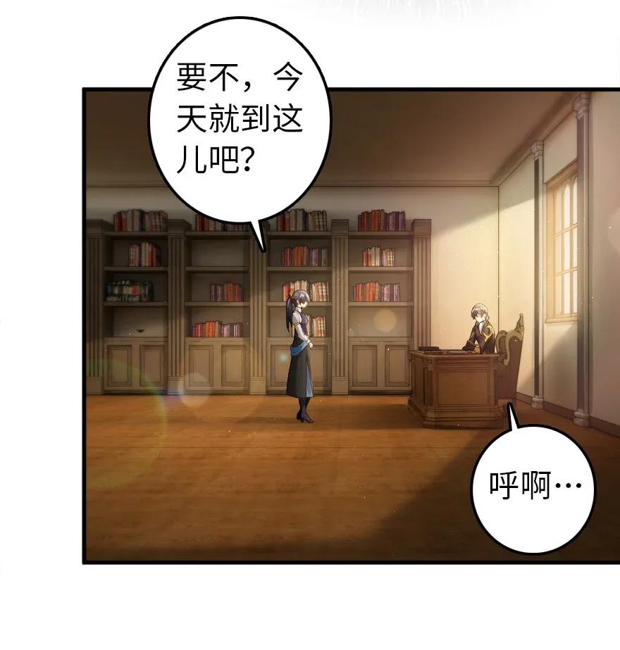 190 花园之中22