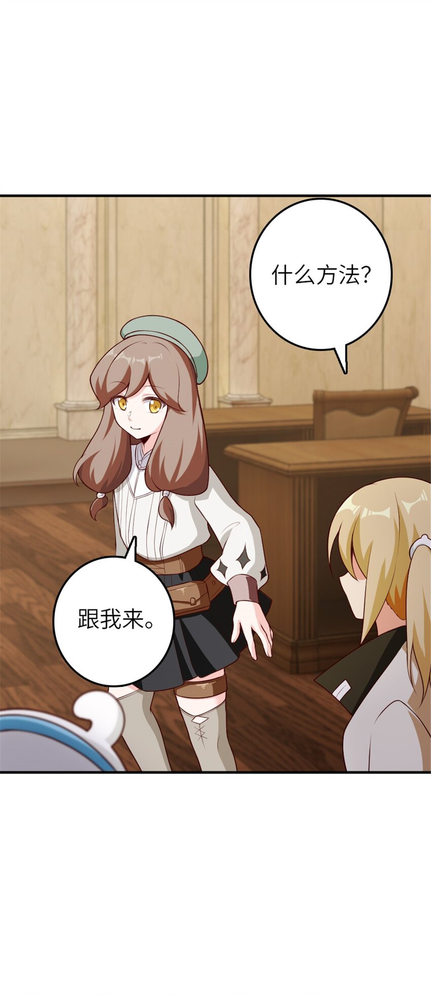 374 到底问题出在哪儿？15