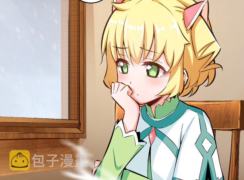 31 工伤事故3