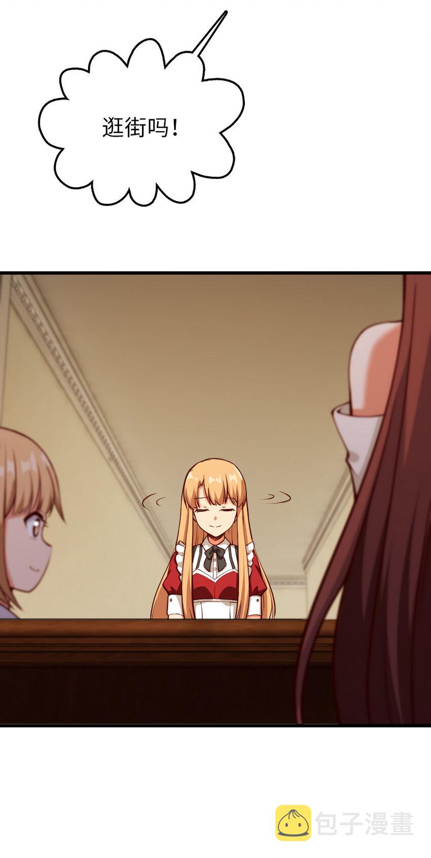 336 往事41