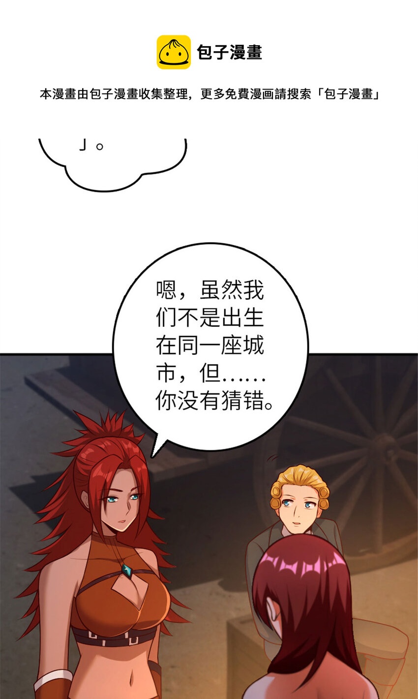381 牺牲者20