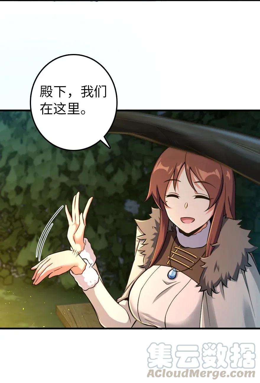 228 森林之心20