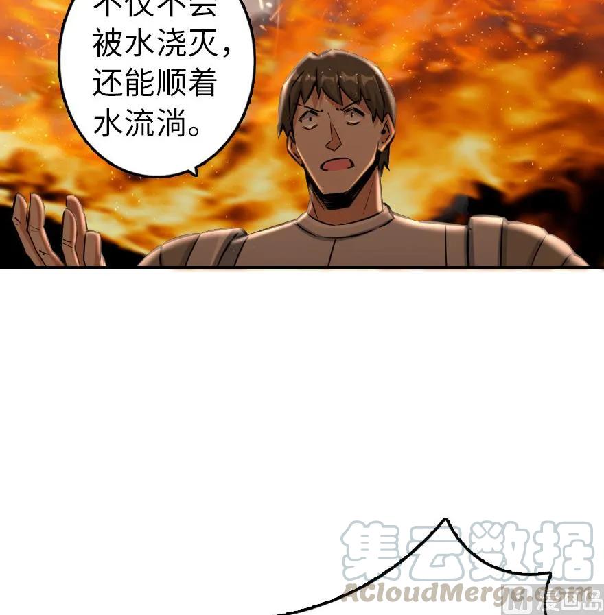 81 我·全·都·要10