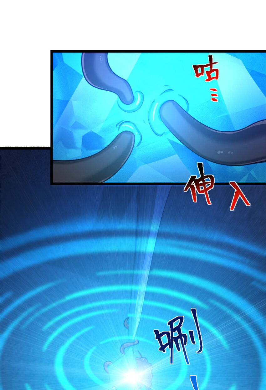 410 塔其拉保卫战39