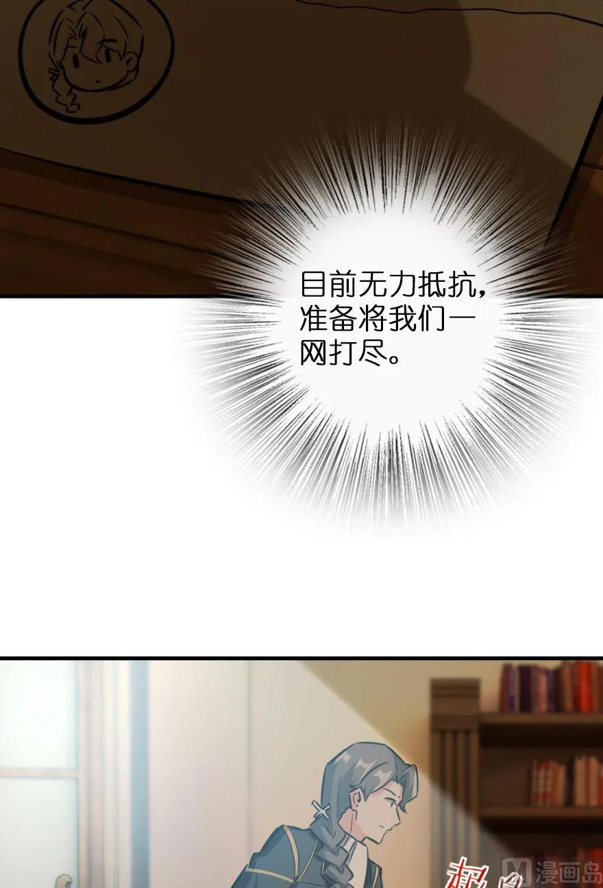 81 我·全·都·要122