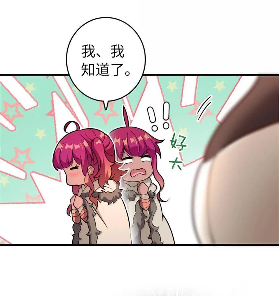 595 伙伴19