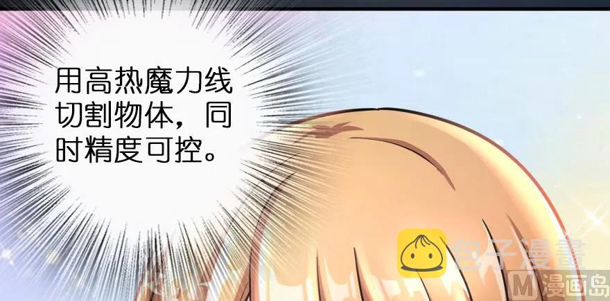94 规划与困境59