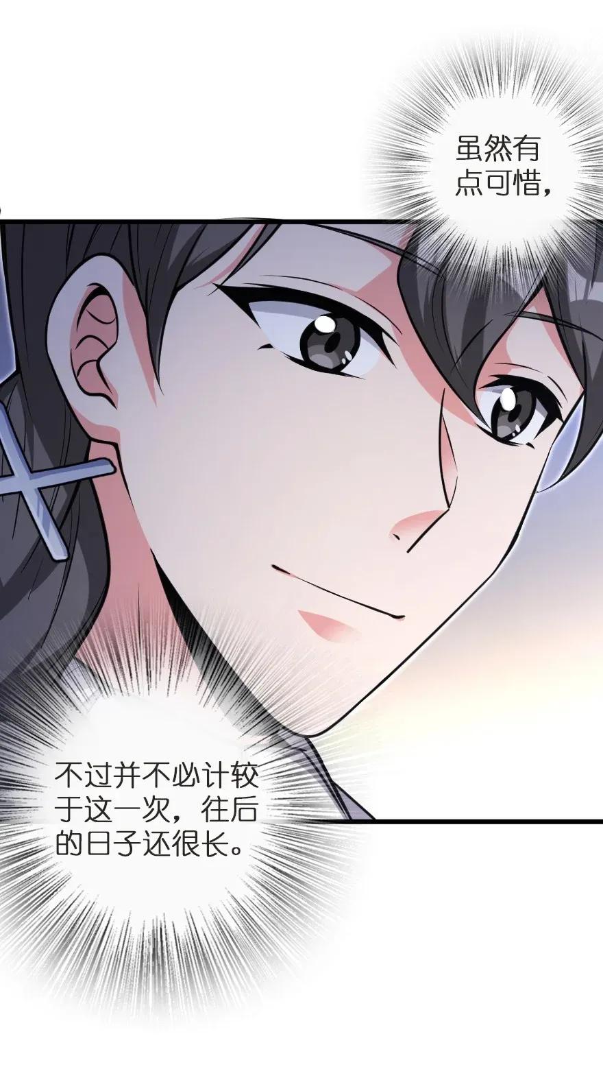 186 余梦23