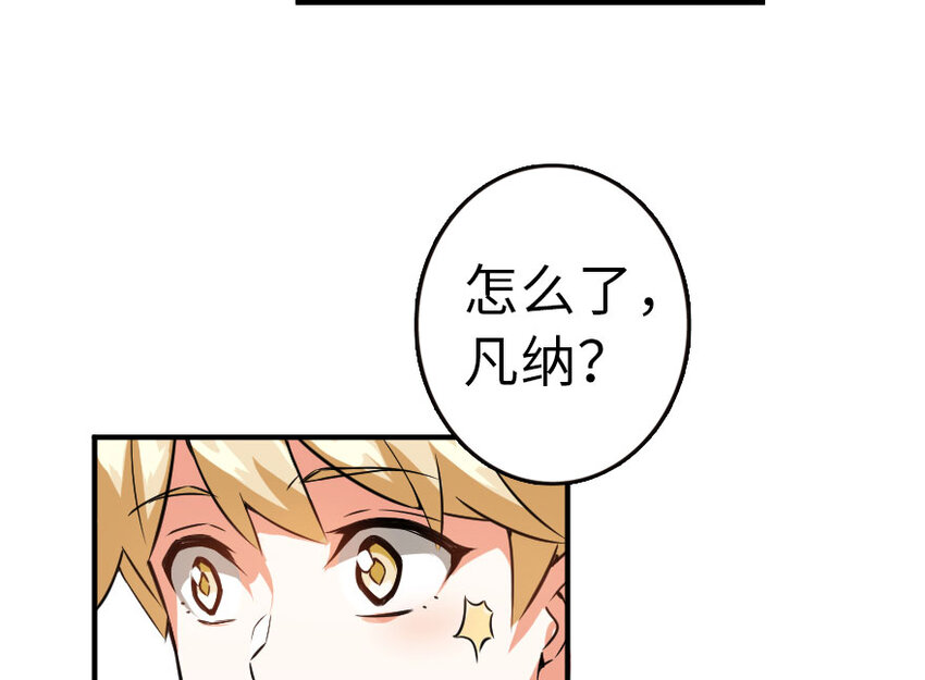 49 制炮41