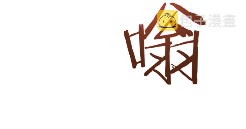 35 集结号15