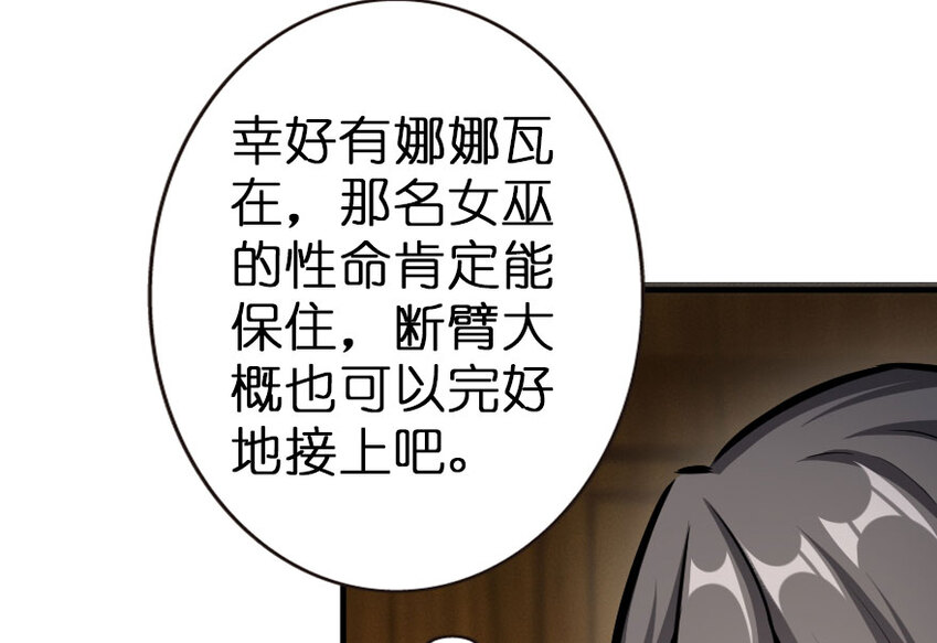 45 向您立誓5