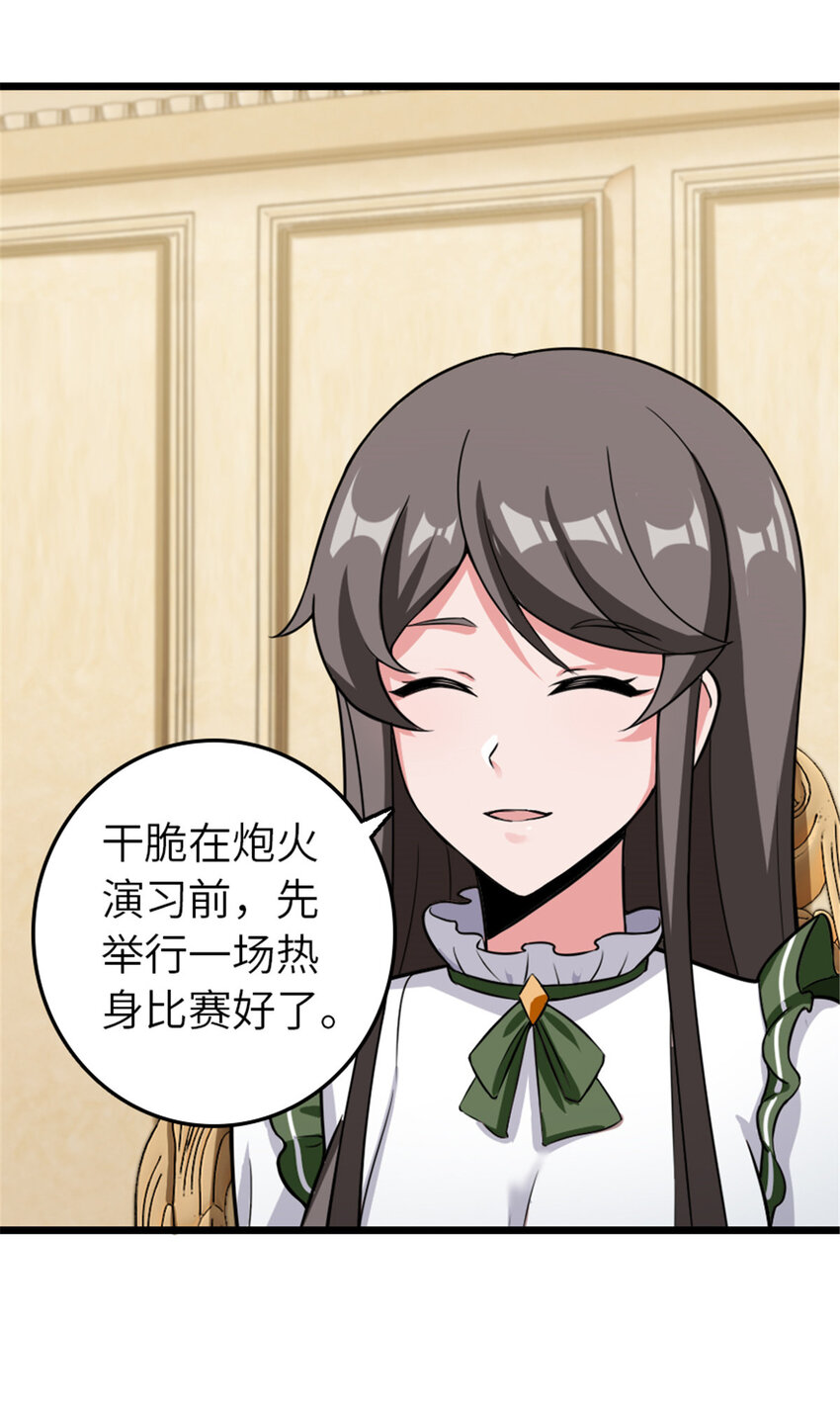 404 再见安妮16