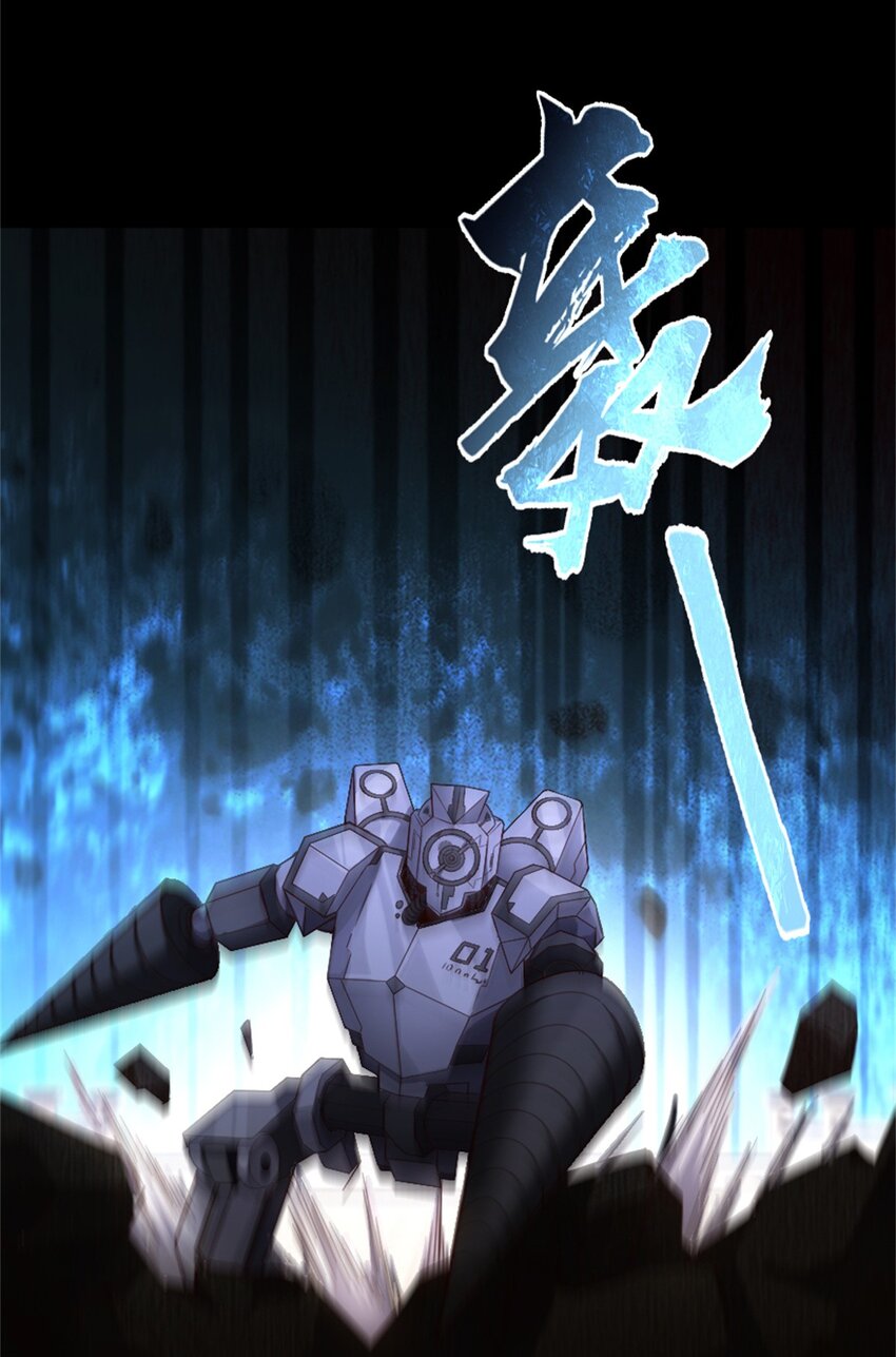 353 压倒性不利47