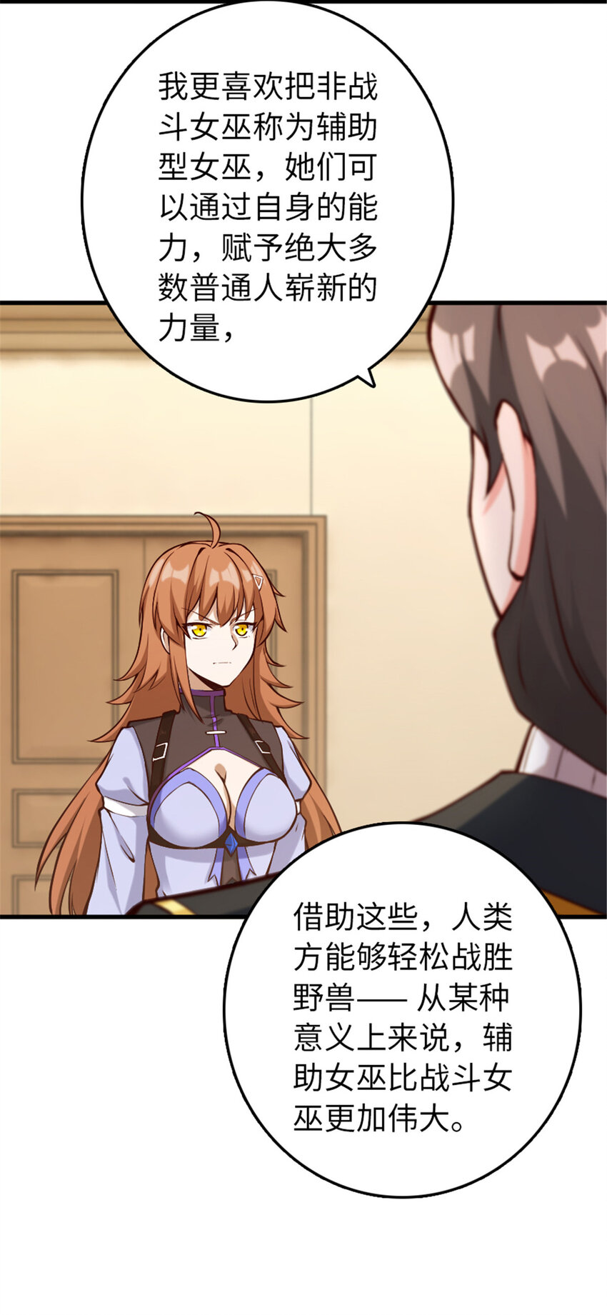 312 时代变了36