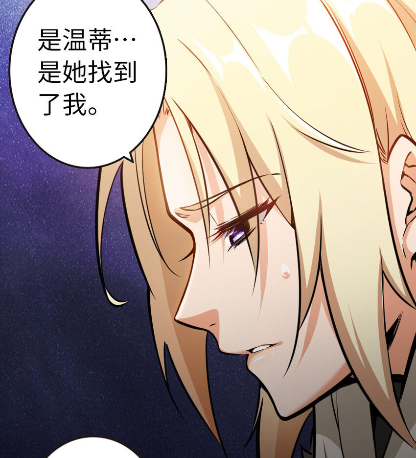 44 探险家50