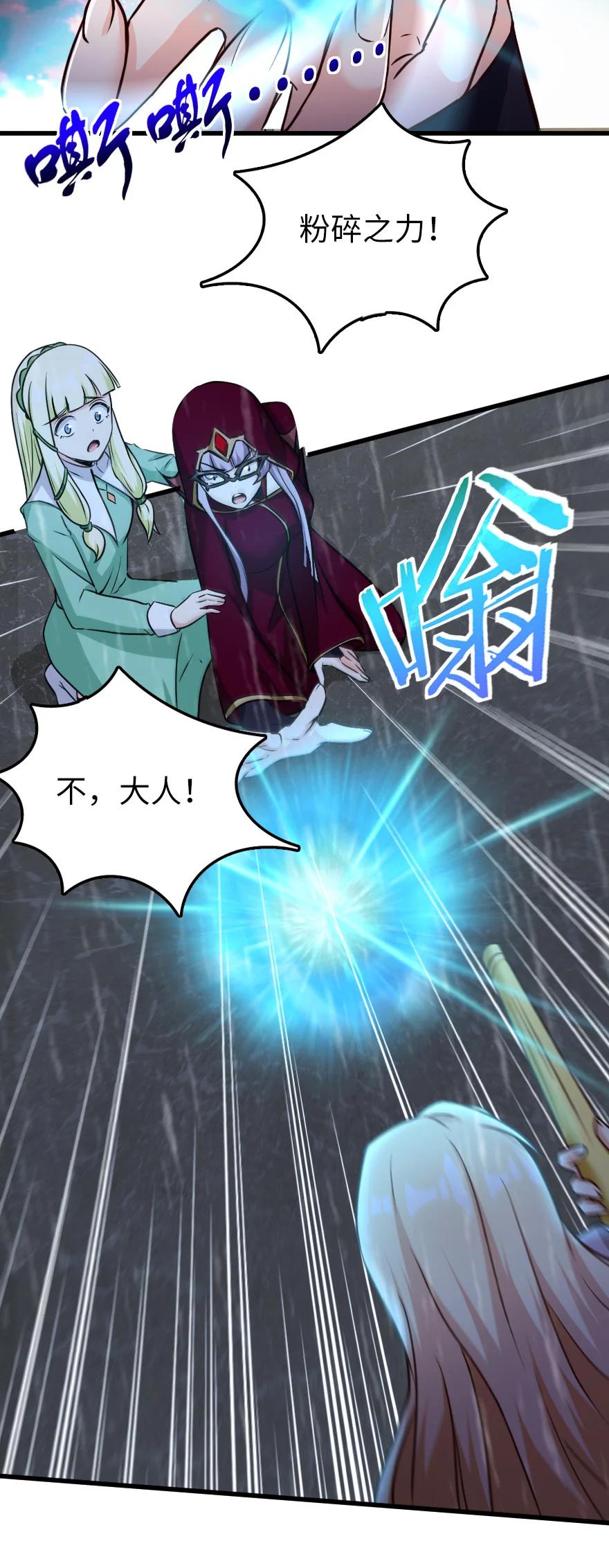 339 叛乱35