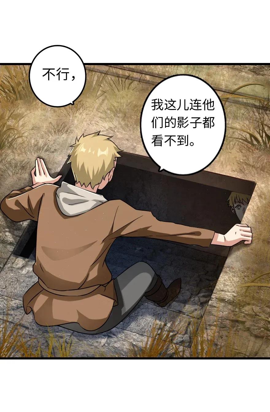 172 战列线25