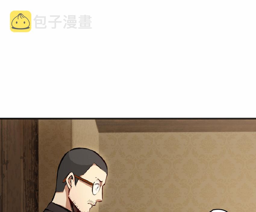 9 心中的裂纹31