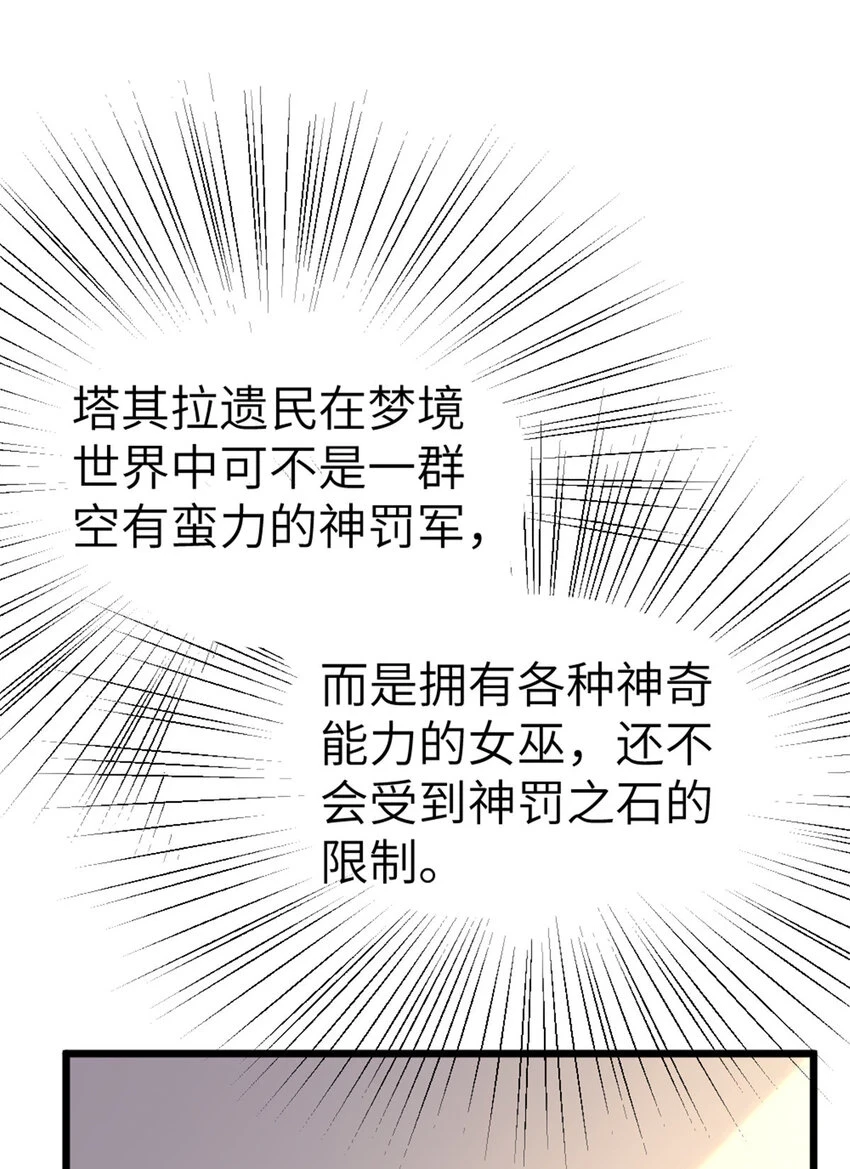 460 你是不是心虚38