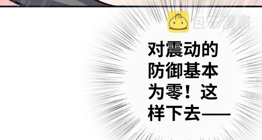 36 混合种58