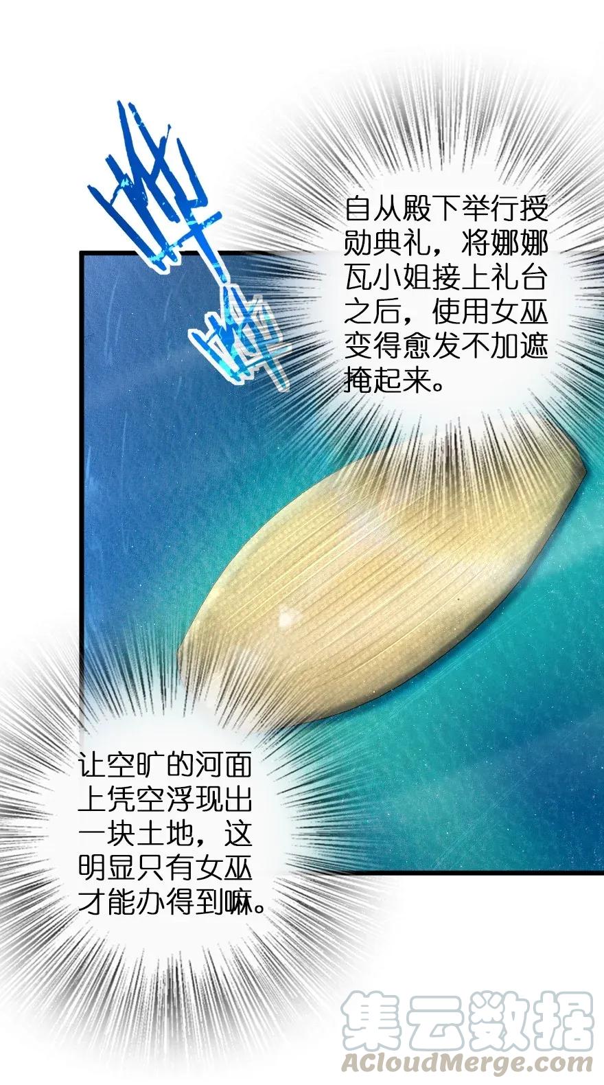 164 赤水河上的桥24