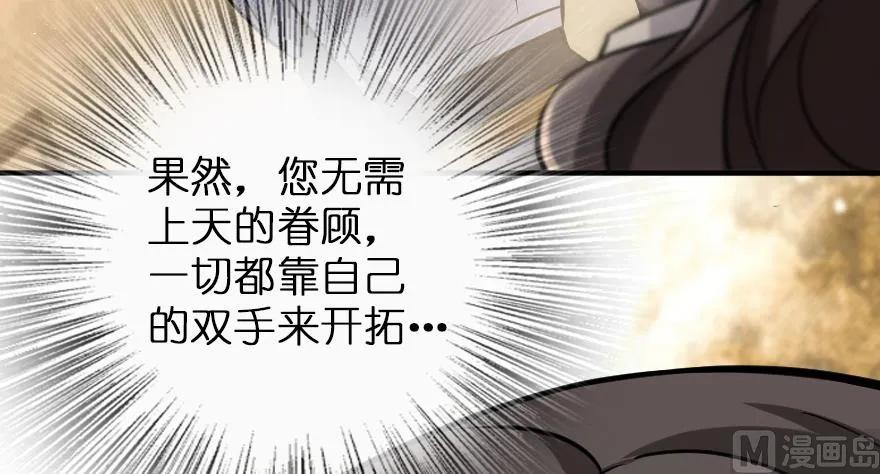 95 私人情报69