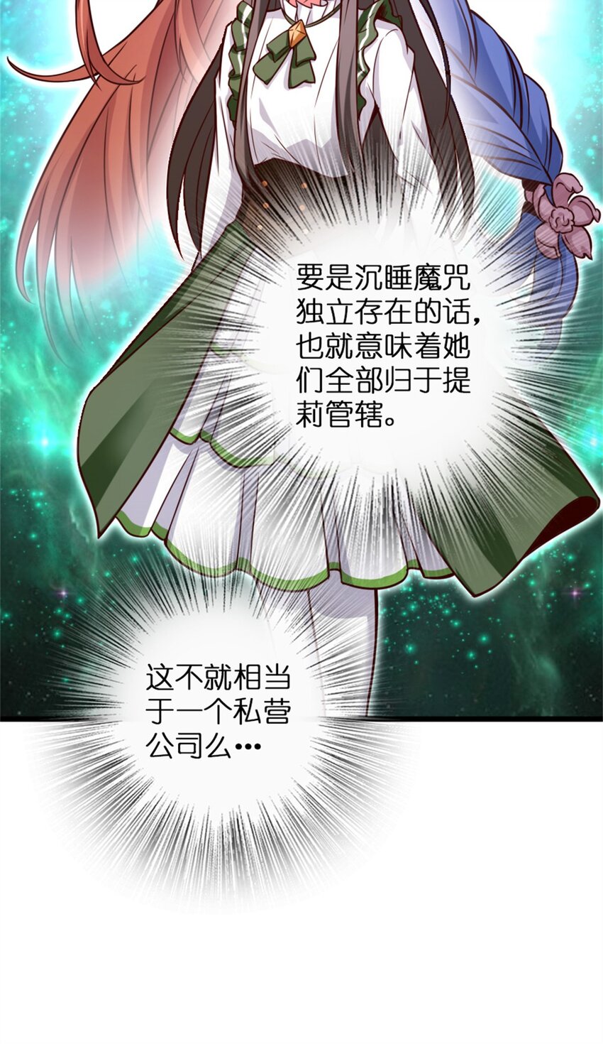 364 送行美食14