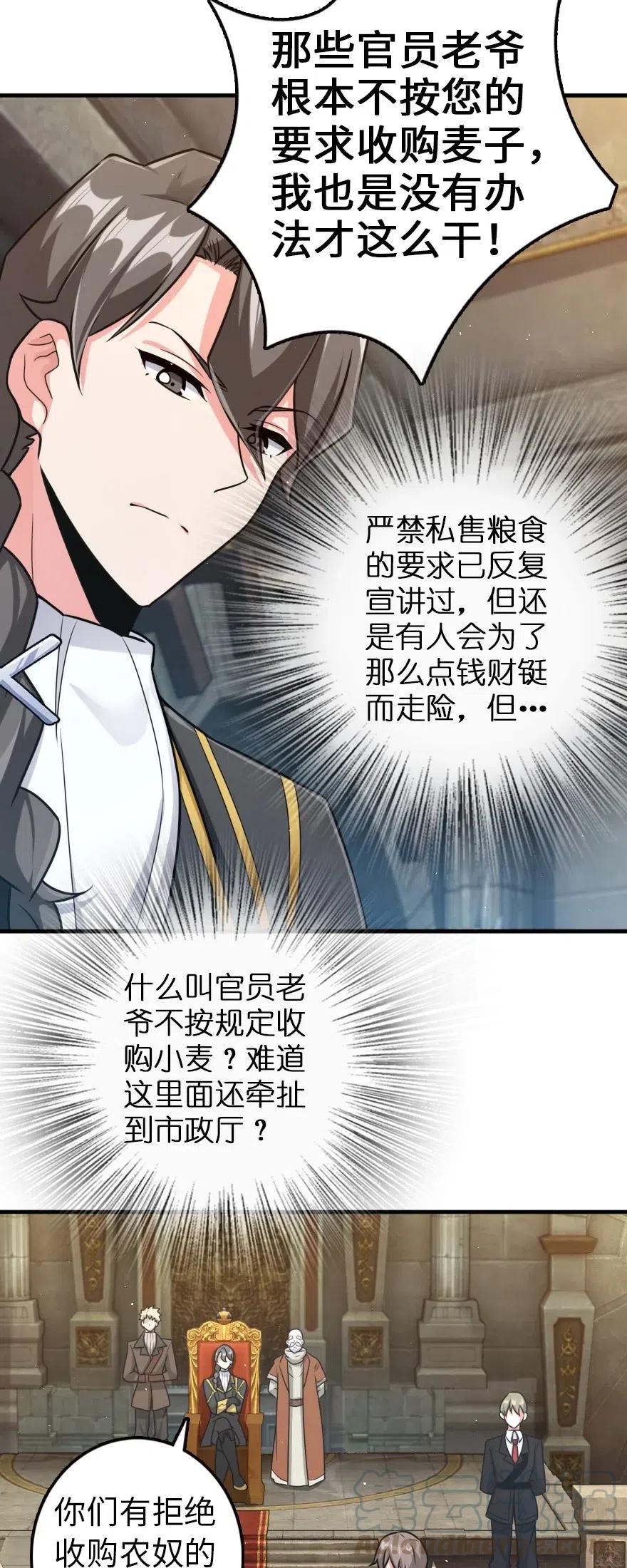 266 阴云21