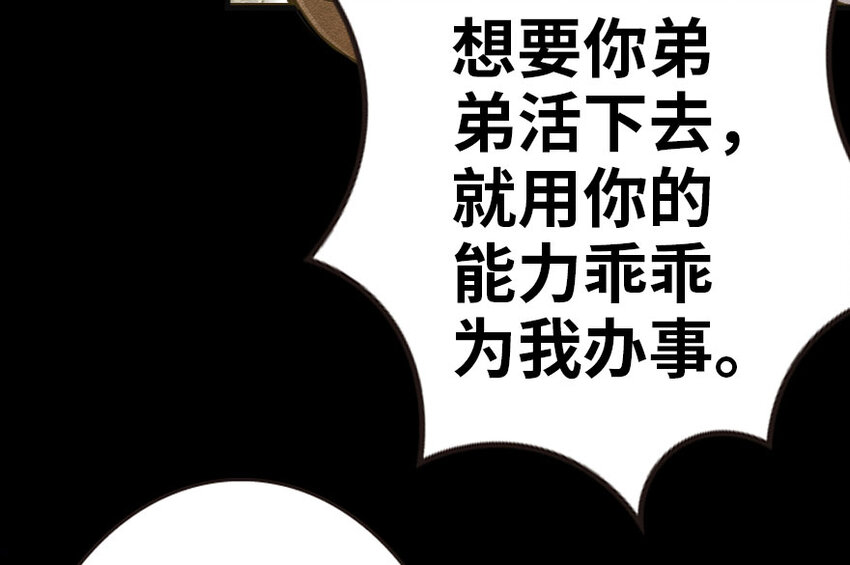 44 探险家56