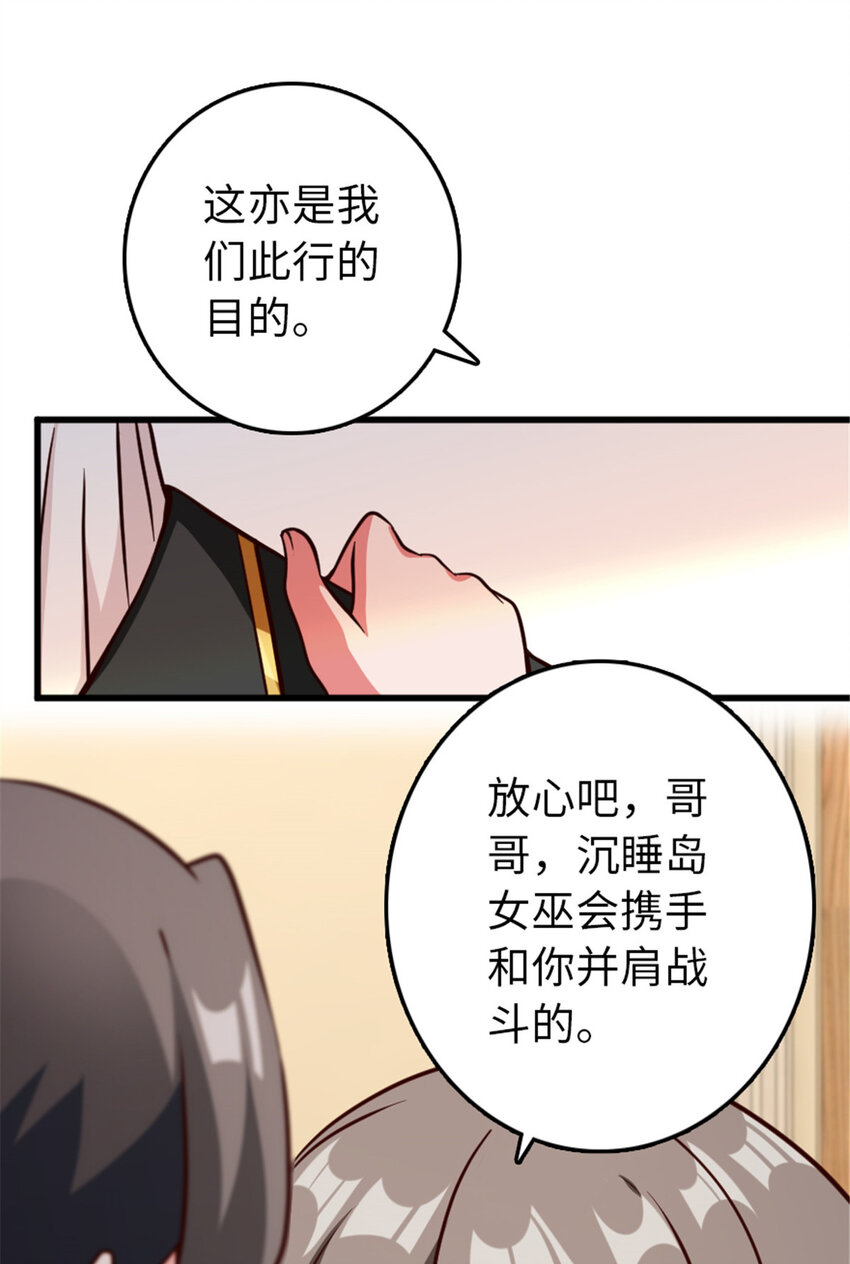 341 向往的自由生活23