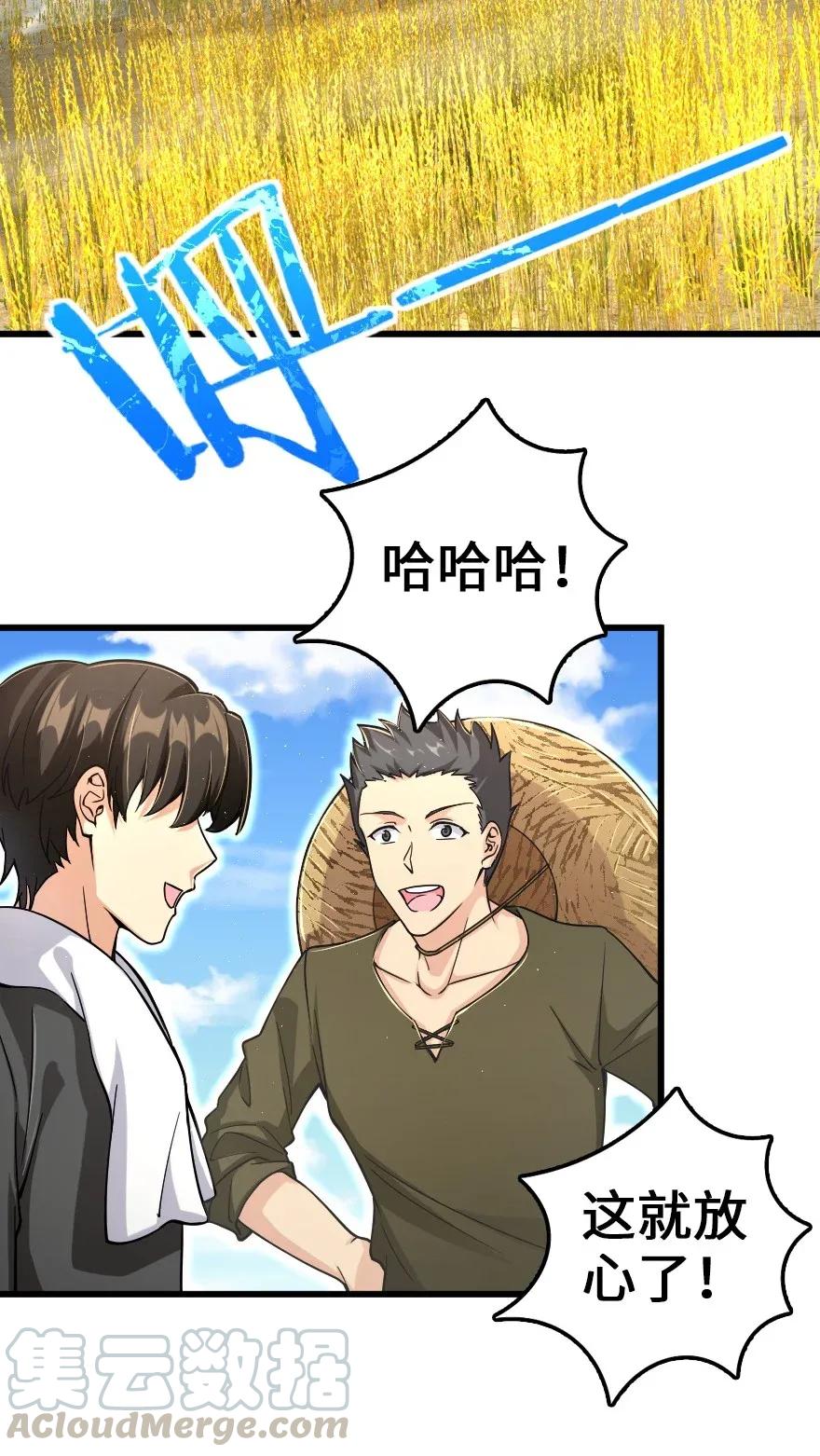 164 赤水河上的桥40