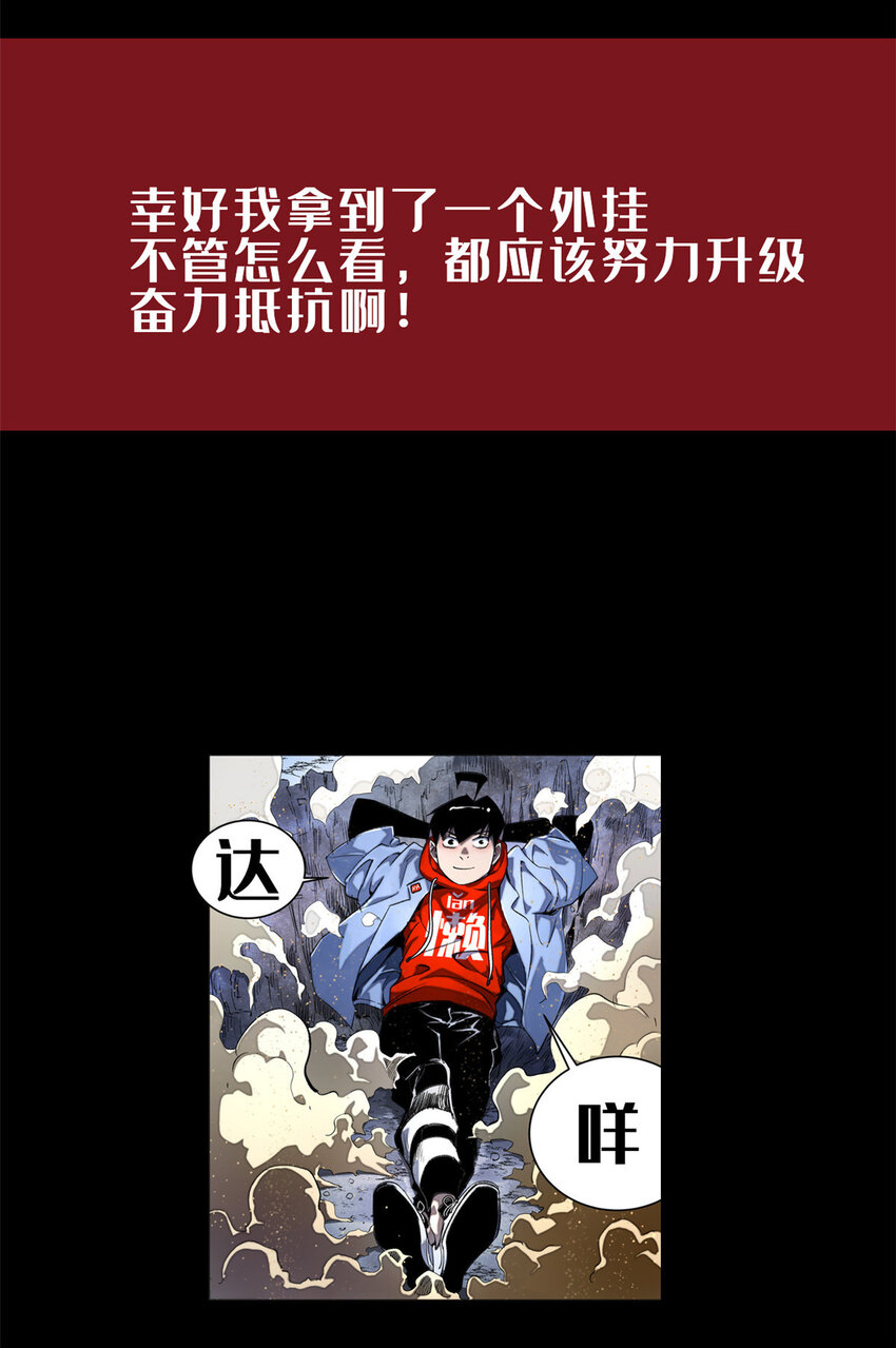 307 提莉的想法57