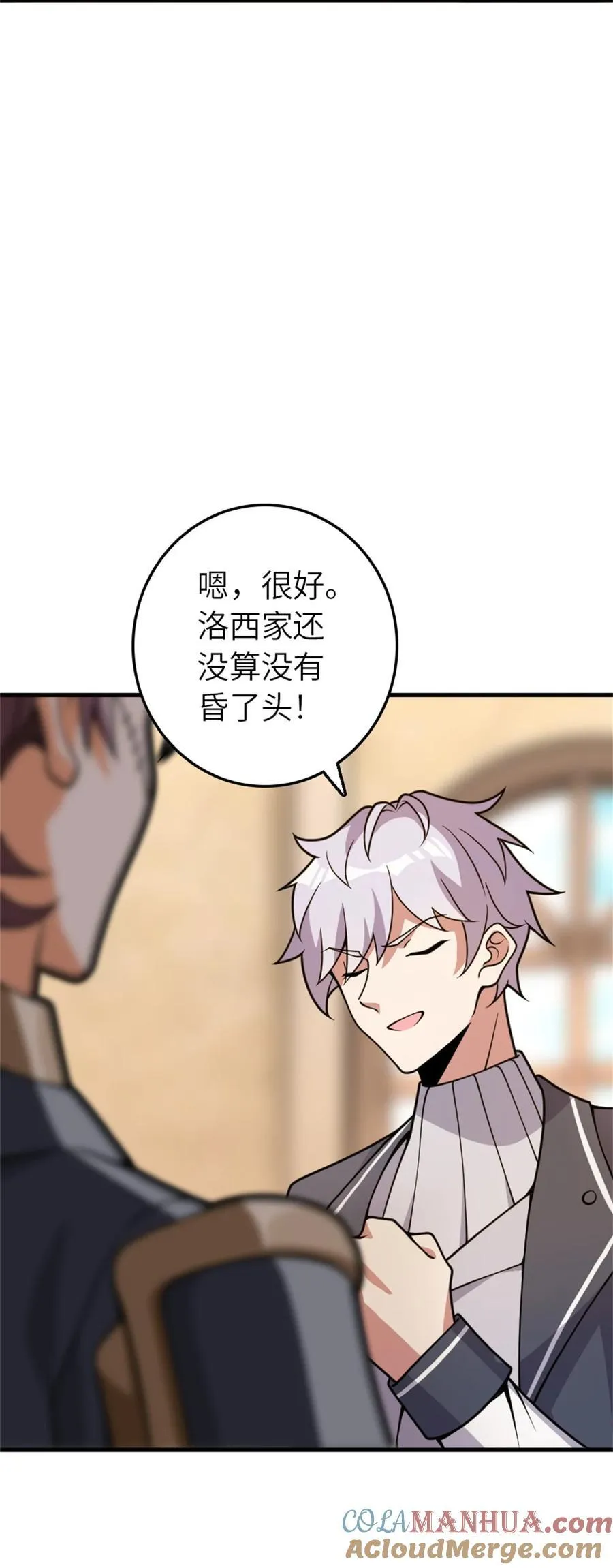 548 第一枪24