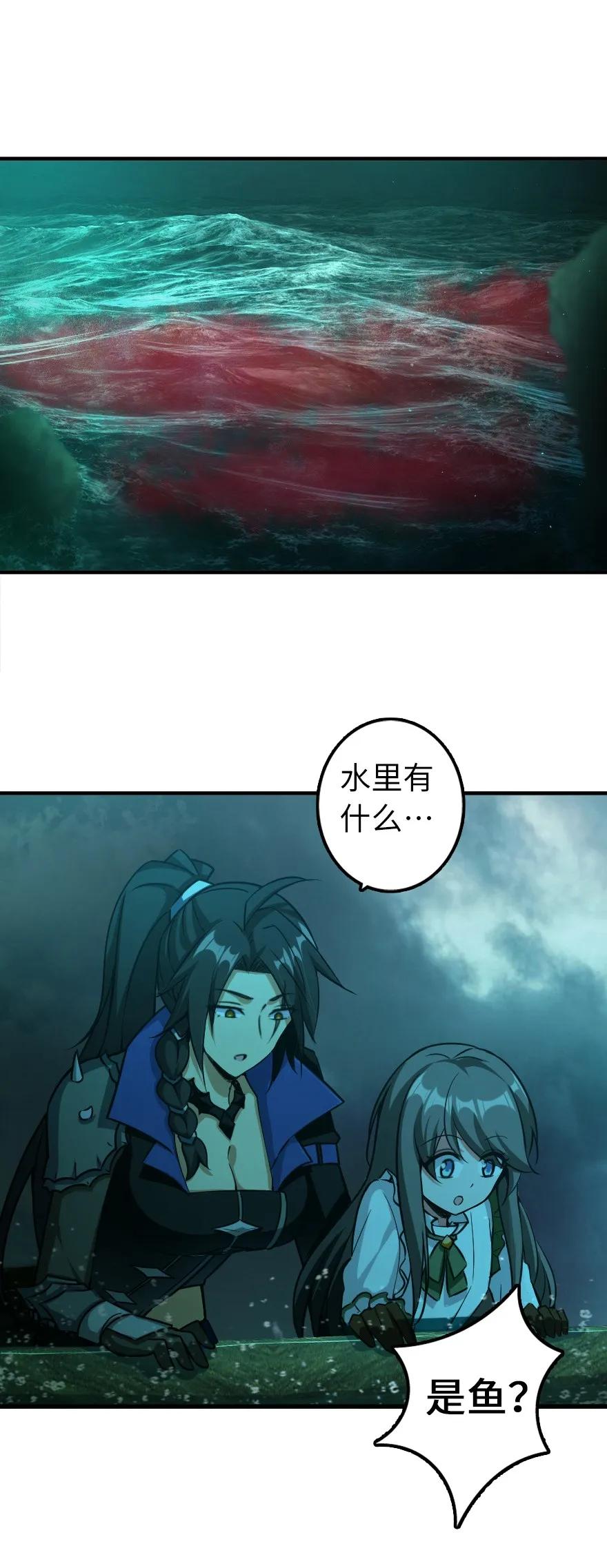 147 古代遗迹14