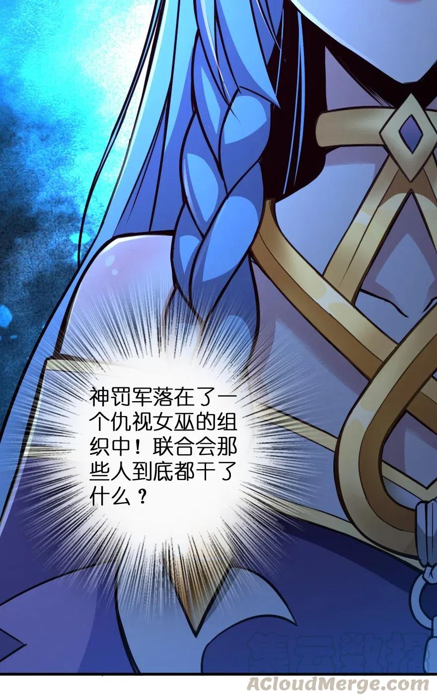 215 凡人可以战胜魔鬼20