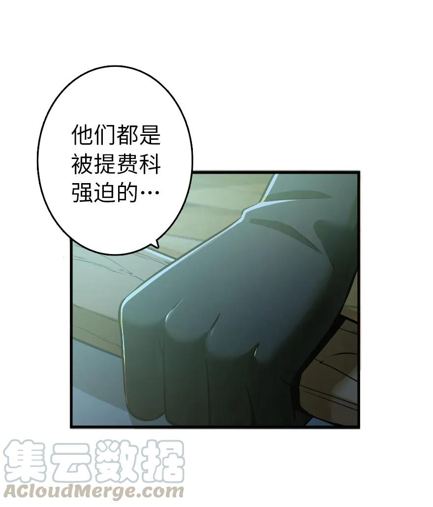 126 沉睡岛6