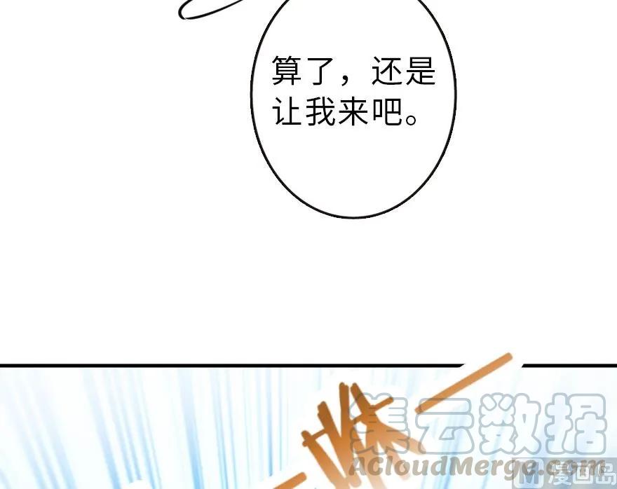 58 “小镇号”试航30