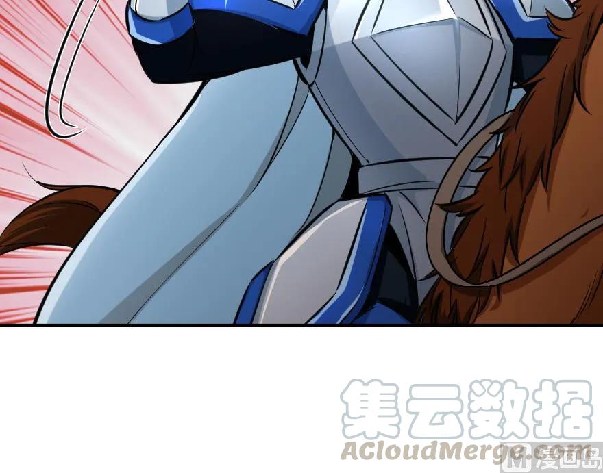 81 我·全·都·要35