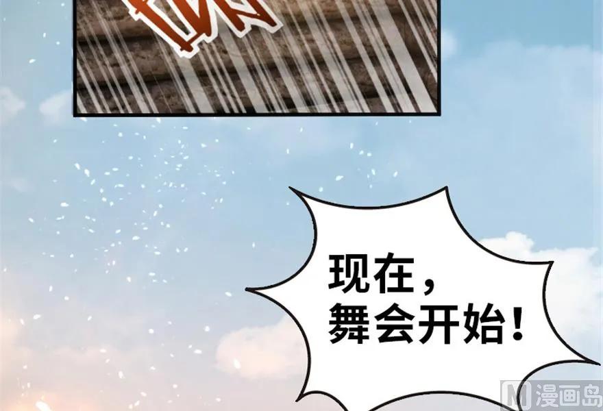 64 庆典33