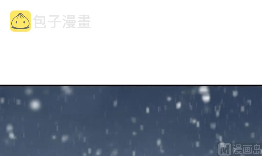 62 对混合种邪兽特种作战18