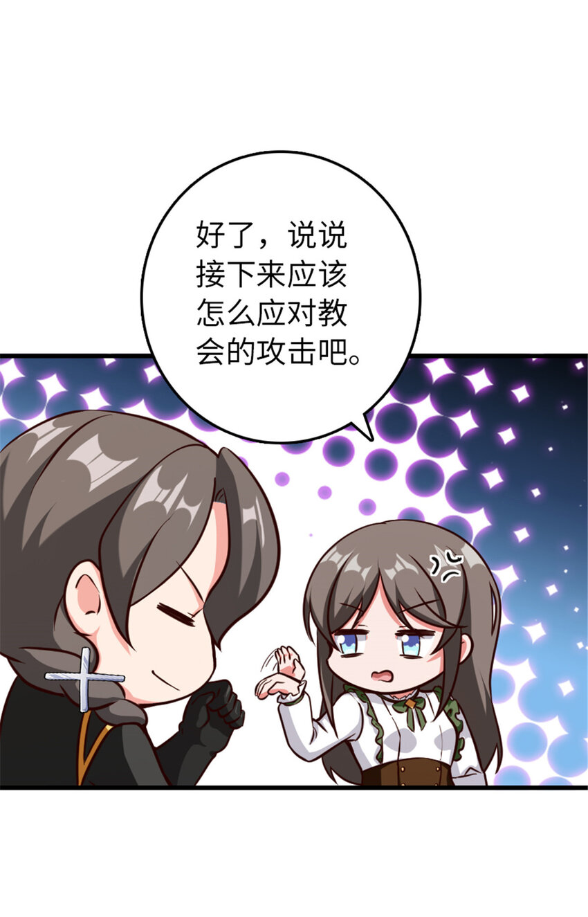 341 向往的自由生活19