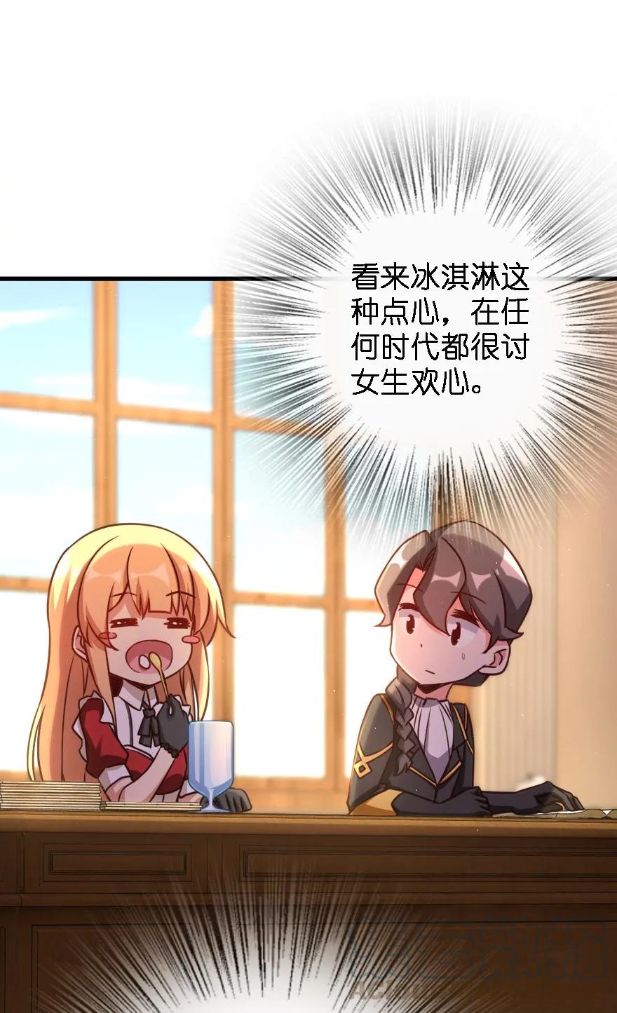 157 遥望号4